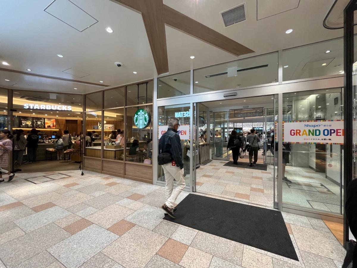 Nearest Jr Sobu Line Shinkoiwa Str,Tokyo Str 15 Min ,Shinjuku 25 Min, Disney 30 Min Экстерьер фото