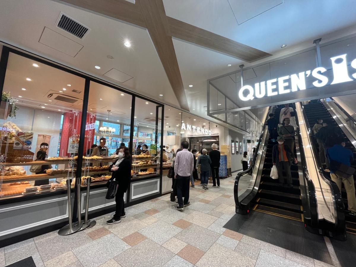 Nearest Jr Sobu Line Shinkoiwa Str,Tokyo Str 15 Min ,Shinjuku 25 Min, Disney 30 Min Экстерьер фото