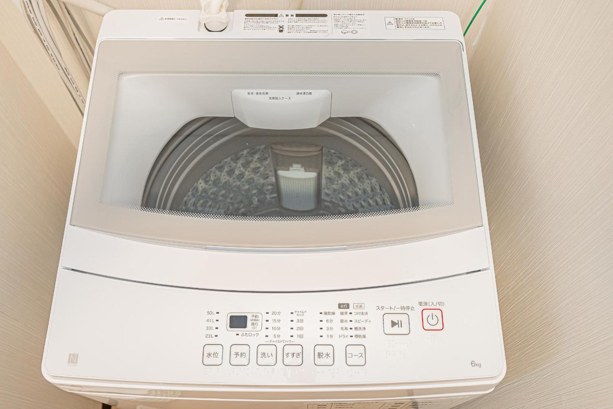 Nearest Jr Sobu Line Shinkoiwa Str,Tokyo Str 15 Min ,Shinjuku 25 Min, Disney 30 Min Экстерьер фото
